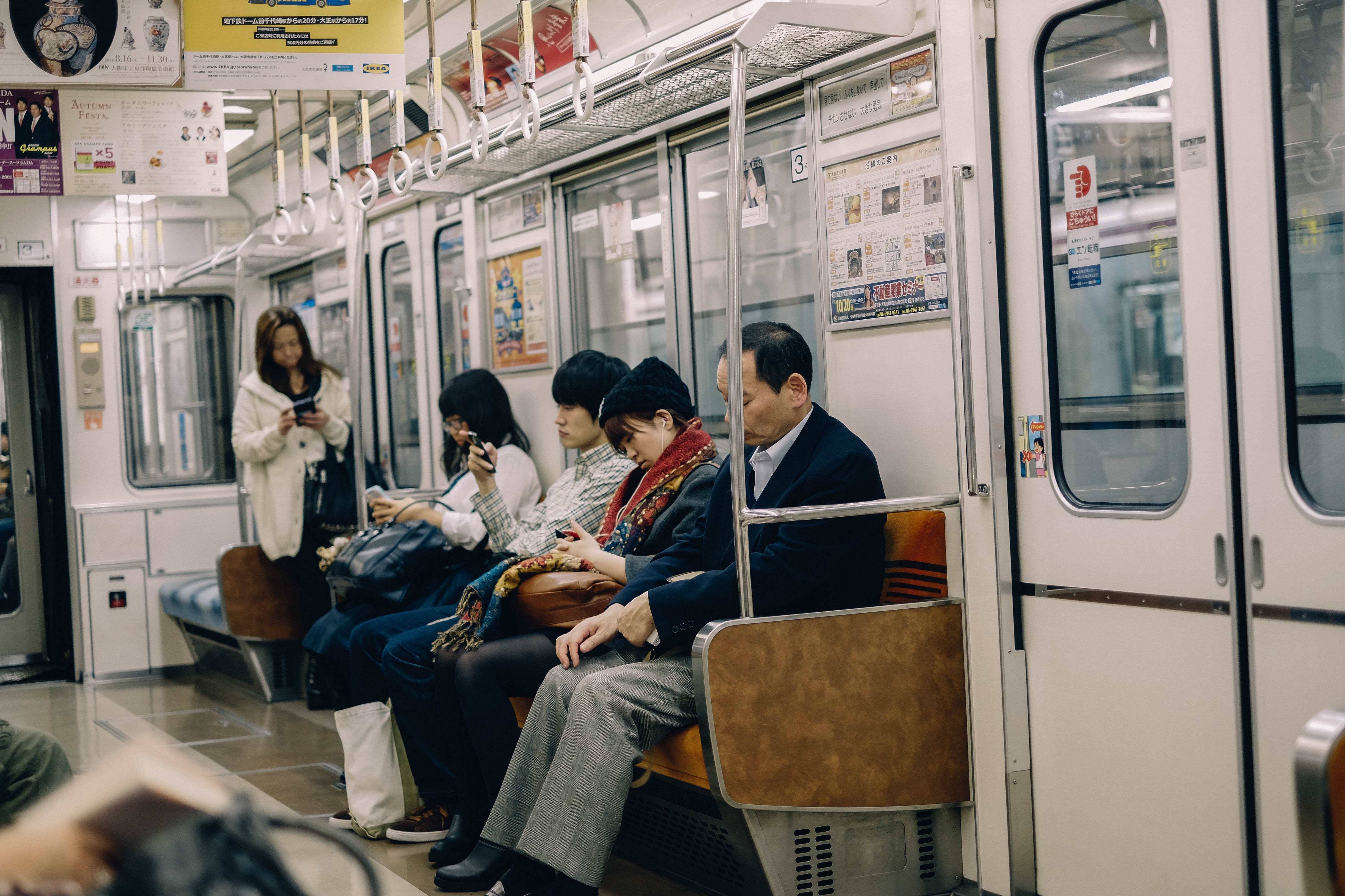 Stranger watching subway images