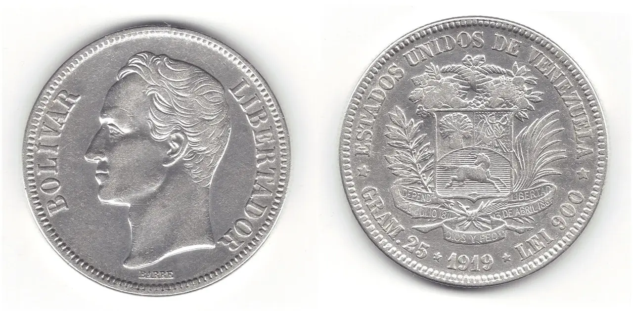 Front and back of a silver Venezuelan coin showing a portrait and a coat of arms