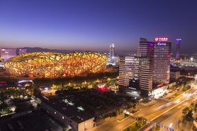 beijing at night