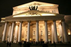 bolshoi theatre facade at night, russia, moscow