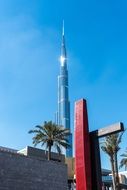 Wonderful burj khalifa dubai sky scene