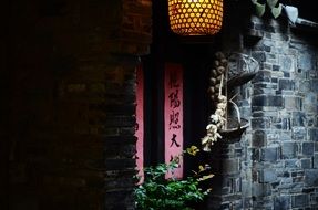 lantern in the ancient city