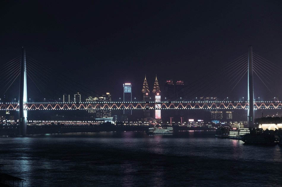 view of nanbin at night