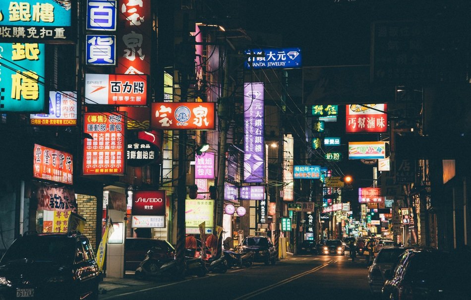 Beautiful Chinatown with colorful lights at night