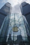 apple store glass facade, china, shanghai