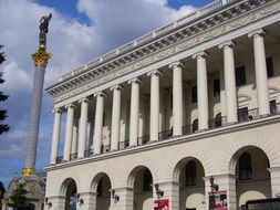 facade of Petro Tchaikovsky National Music Academy, ukraine, kiev