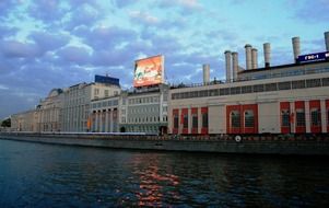 first hydro power station building at river, russia, moscow