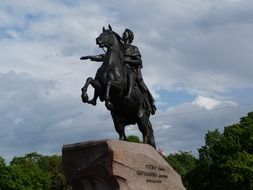 Monument to Peter the Great in St. Petersburg