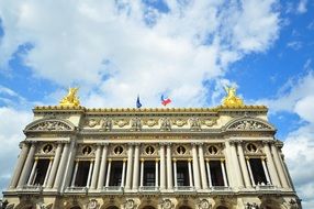 National Musical Academy, part of facade, france, paris