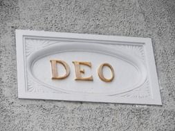 Picture of the DEO sign