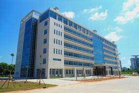 modern building of Chinese Academy of Tropical Agricultural Sciences, china, Hainan, Haikou