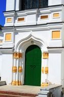 green doors to the Russian Orthodox Church