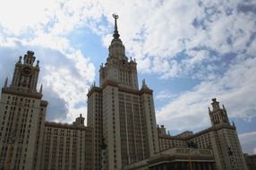 building of Lomonosov Moscow State University