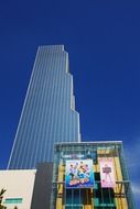 High skyscaper building in Seoul city