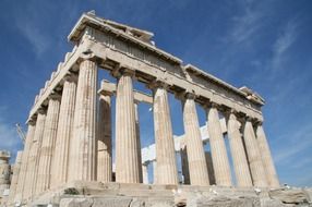 Parthenon Temple at sunny day, greece, athens