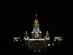 main building of state univercity at night, russia, moscow