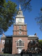 independence hall, historical building at summer, usa, pennsylvania, philadelphia