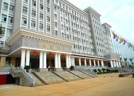 University building in Haikou city