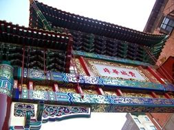 Asian temple in Chinatown in Philadelphia