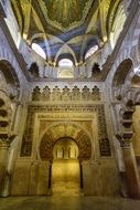 moorish architecture cordoba spain