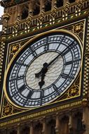 Side view of the clock on the tower, england