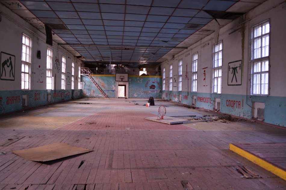 abandoned duty gym