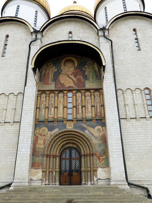 wall and door of orthodox cathedral in Moscow