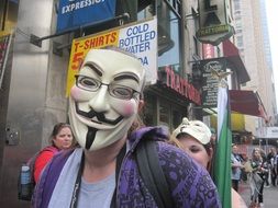 anonymous mask on a human