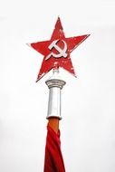 communist hammer moscow