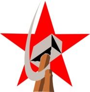 hammer and sickle on a star background
