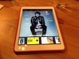 e-book with magazine