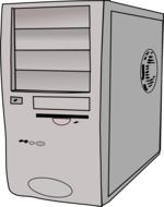 Picture of grey computer tower