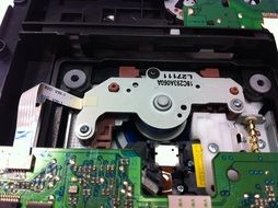 floppy disk drive
