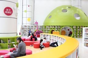 modern hall in the library