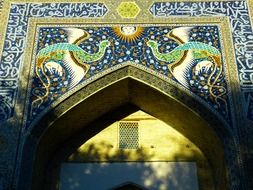 mural of beautiful facade of Nadir Devon Begi Madrassah in Uzbekistan