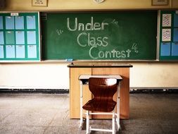 school competition