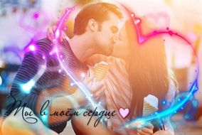 collage with heart and kissing young couple in love