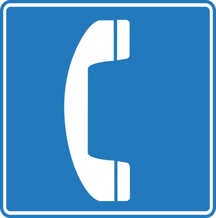 Blue icon of emergency