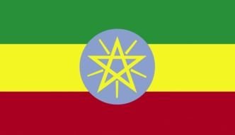 Flag of Ethiopia clipart