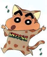 Clip Art Shin Chan