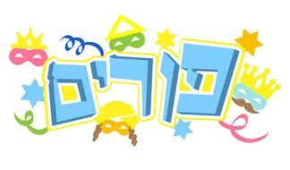 Purim Clip Art N16
