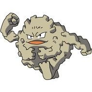Pokemon Clip Art N49