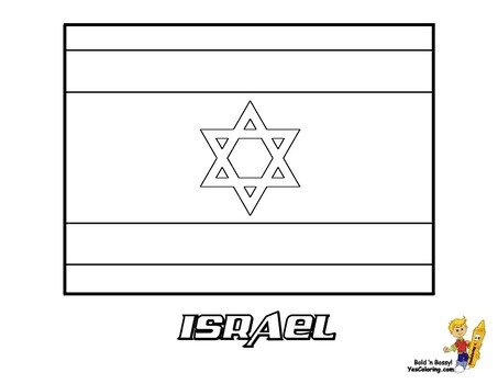 Israel Flag Printable Coloring Pages