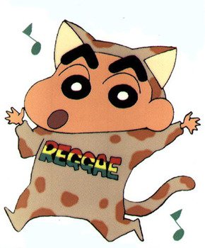 Clip Art Shin Chan