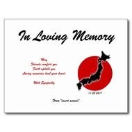 Japan Condolence Memory Jpeg Credited Zazzle Com