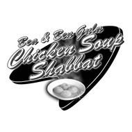 Chicken Logo