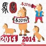 Chinese New Year Clip Art N34