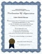 Sample Certificate Of Appreciation Template