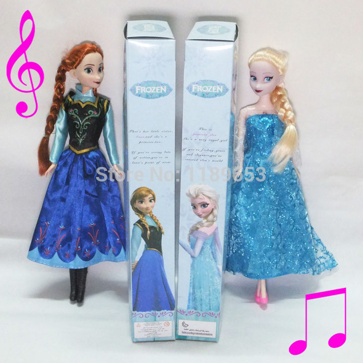 Elsa Singing Let It Go Free Image Download se-form-la-pelea-by-jsanders2-forget-about-today-if-you-don-t