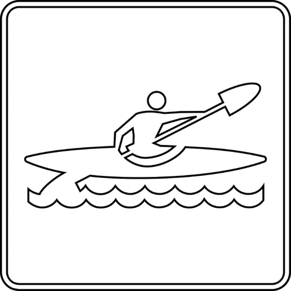 Kayak Clip Art N25